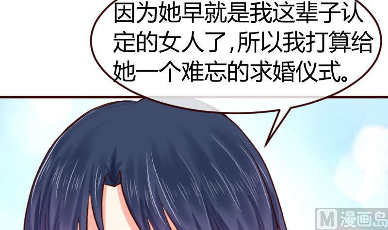 第114话 利辉出狱(1/2)-第113话