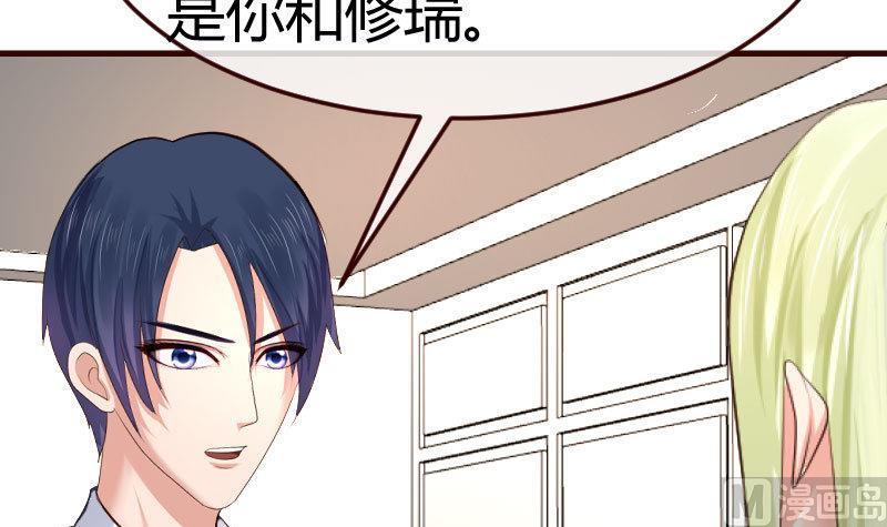 第114话 利辉出狱(1/2)-第113话