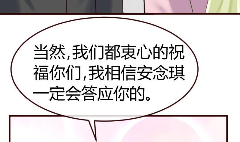 第114话 利辉出狱(1/2)-第113话