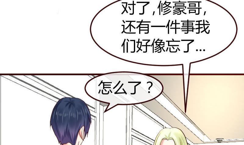 第114话 利辉出狱(1/2)-第113话