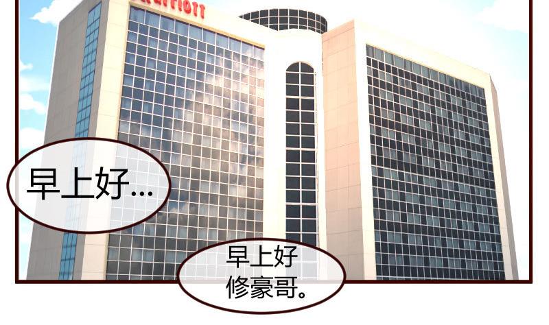 第114话 利辉出狱(1/2)-第113话