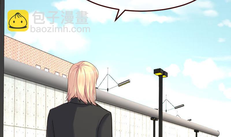 第114话 利辉出狱(1/2)-第113话