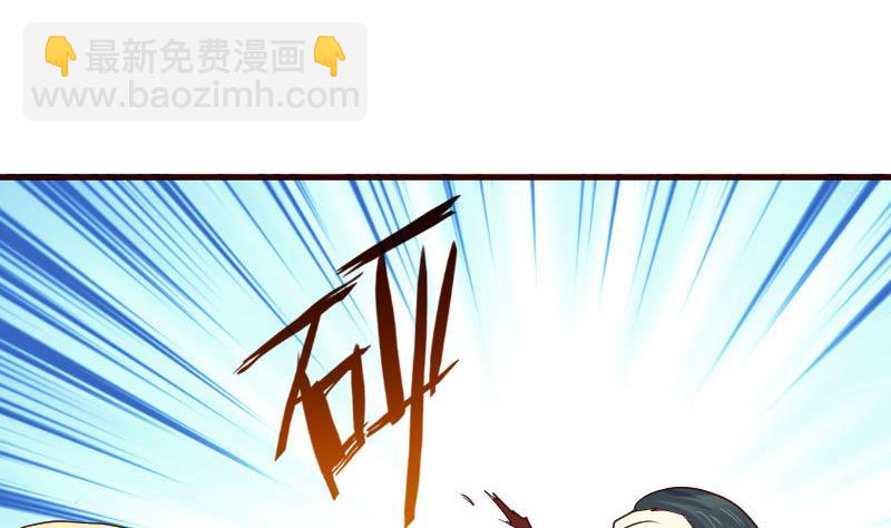 第116话 发狂的利辉(1/2)-第115话