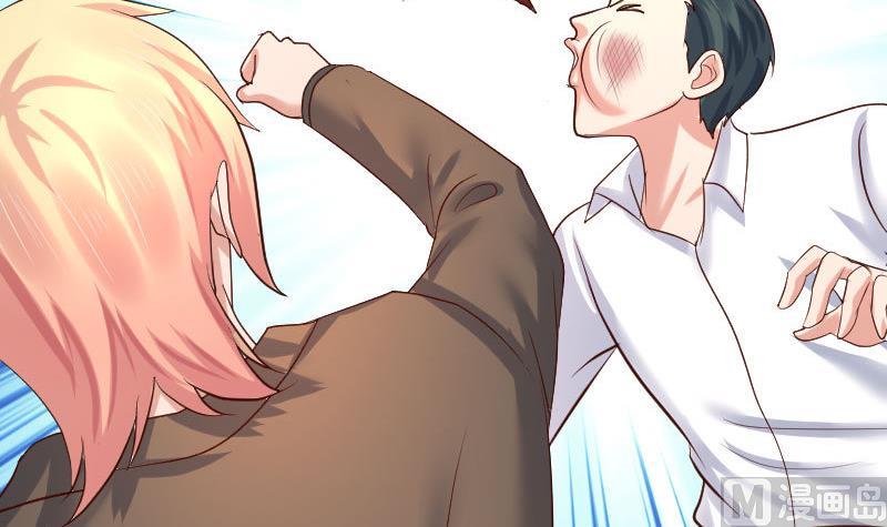 第116话 发狂的利辉(1/2)-第115话