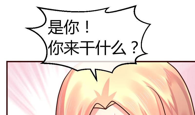 第116话 发狂的利辉(1/2)-第115话