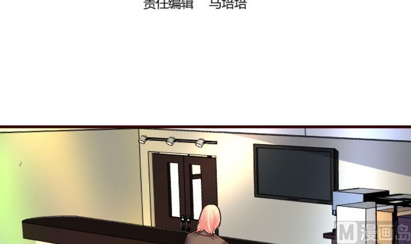 第116话 发狂的利辉(1/2)-第115话