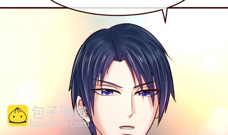 第116话 发狂的利辉(1/2)-第115话