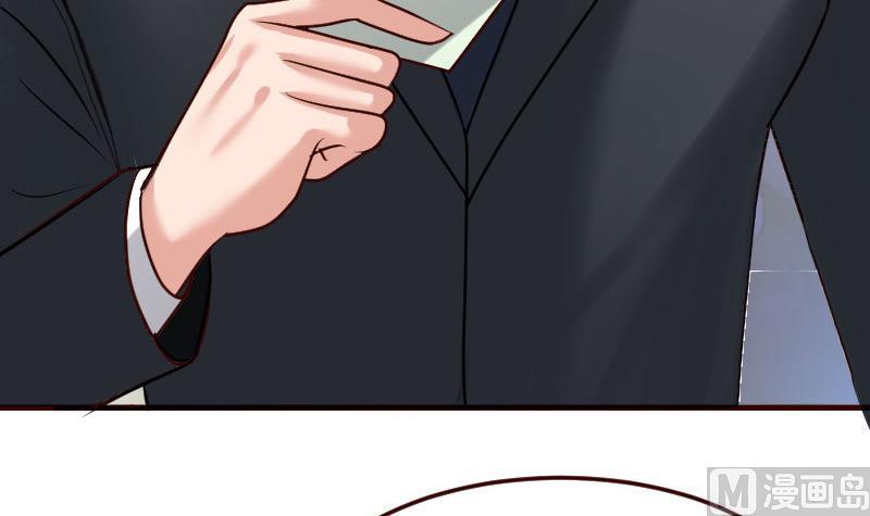 第116话 发狂的利辉(1/2)-第115话