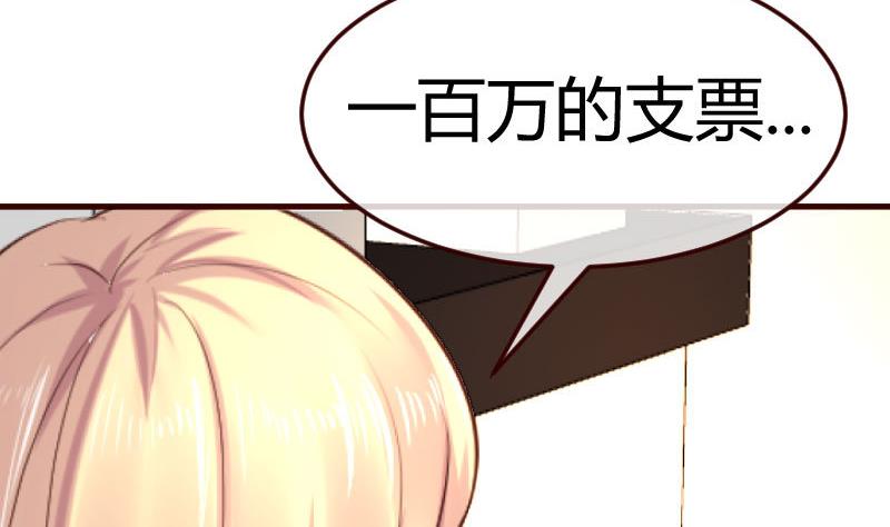 第116话 发狂的利辉(1/2)-第115话