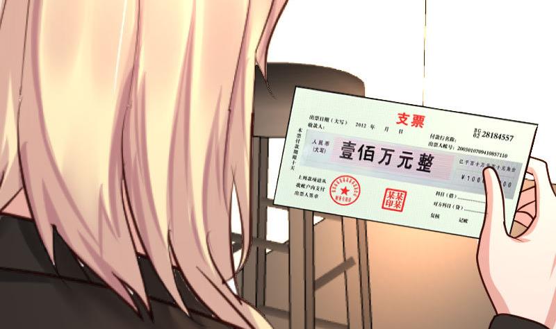 第116话 发狂的利辉(1/2)-第115话