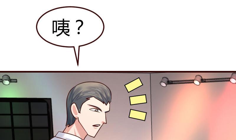 第116话 发狂的利辉(1/2)-第115话