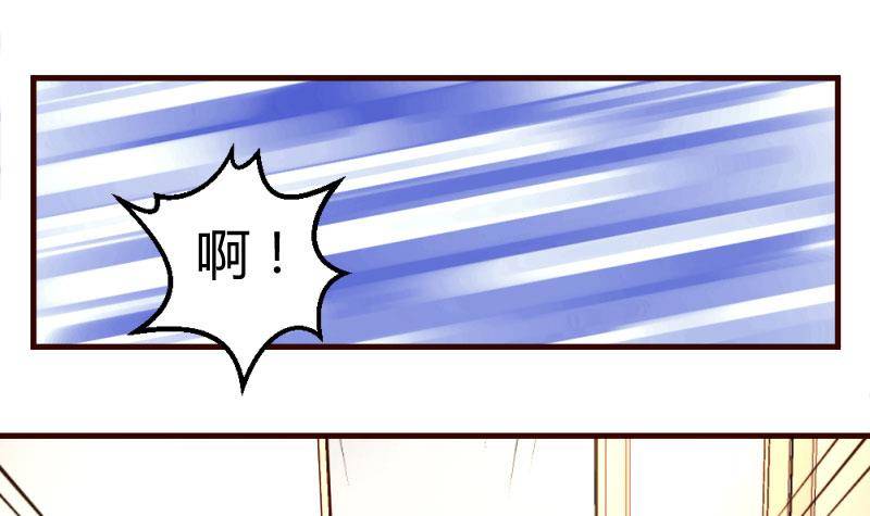 第13话 危险的二少爷-第13话