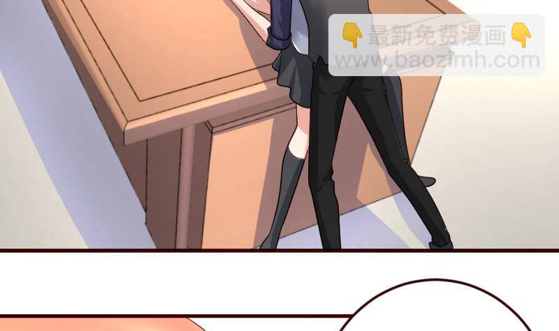 第13话 危险的二少爷-第13话