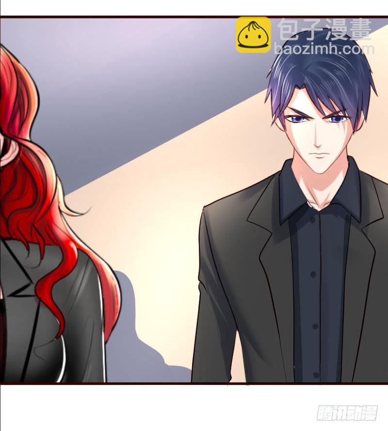 第13话 危险的二少爷-第13话