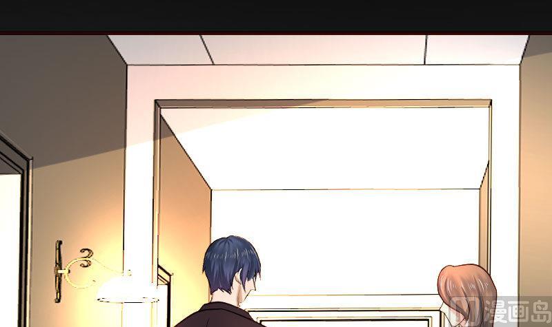 第122话 深仇大恨(1/2)-第121话