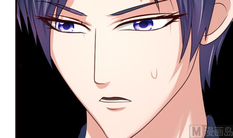 第122话 深仇大恨(1/2)-第121话