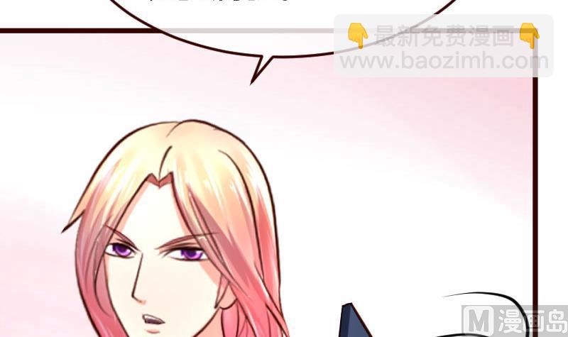 第122话 深仇大恨(1/2)-第121话