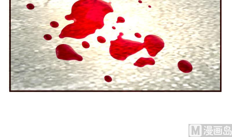 第124话 最大的危机(1/2)-第123话