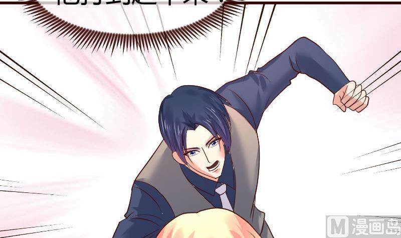 第124话 最大的危机(1/2)-第123话