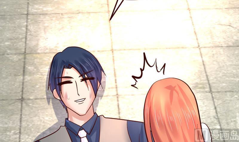 第126话 特别的求婚(1/2)-第125话