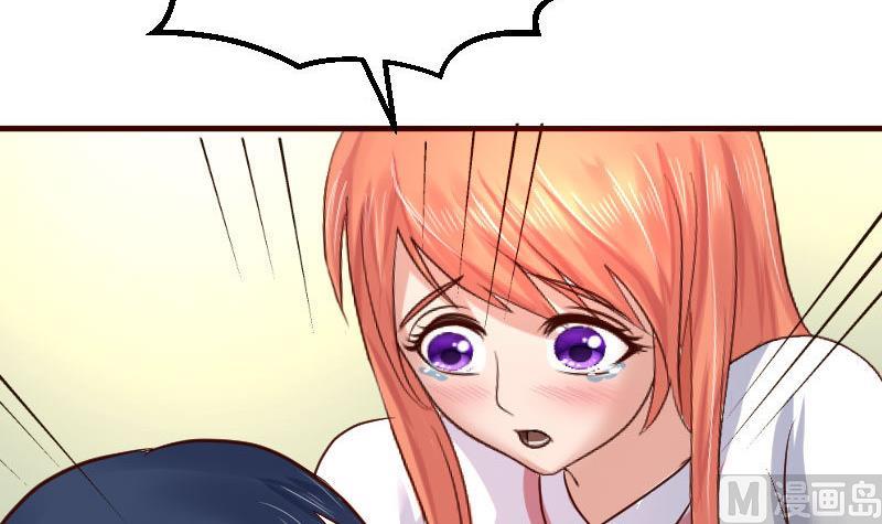 第126话 特别的求婚(1/2)-第125话