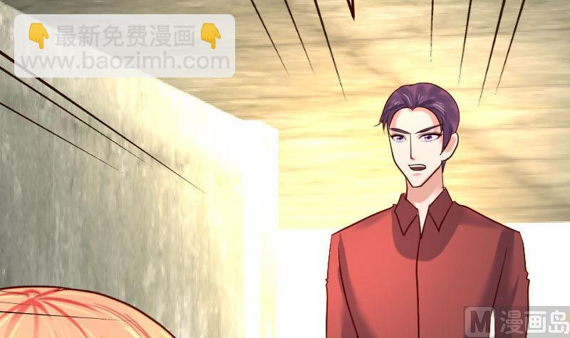 第126话 特别的求婚(1/2)-第125话