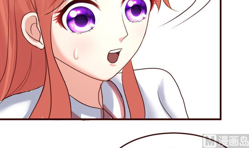 第126话 特别的求婚(1/2)-第125话