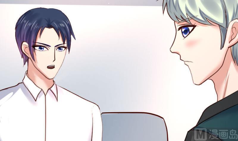 第128话 结婚的条件(1/2)-第127话