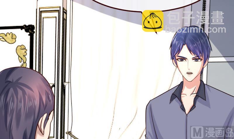 第128话 结婚的条件(1/2)-第127话