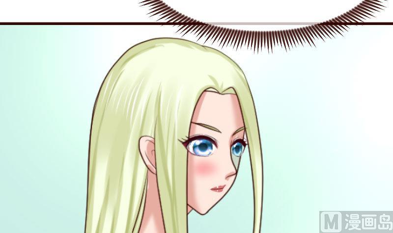 第130话 李修豪哭了(1/2)-第129话