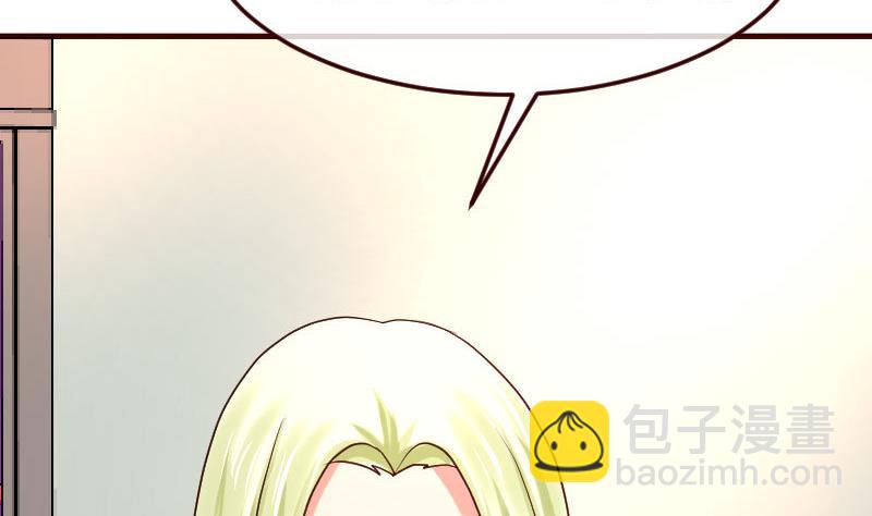 第130话 李修豪哭了(1/2)-第129话