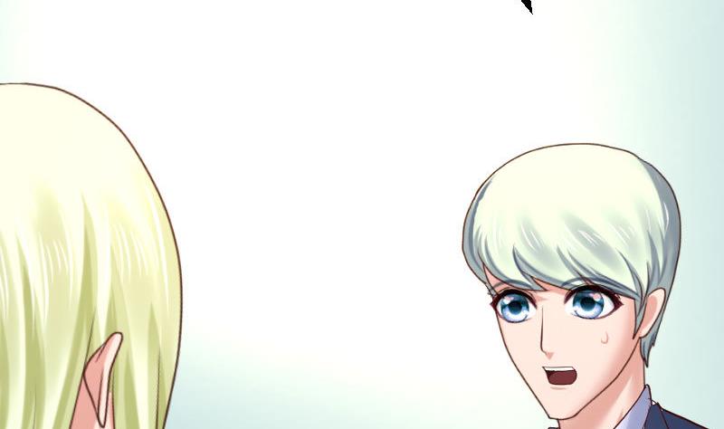 第130话 李修豪哭了(1/2)-第129话