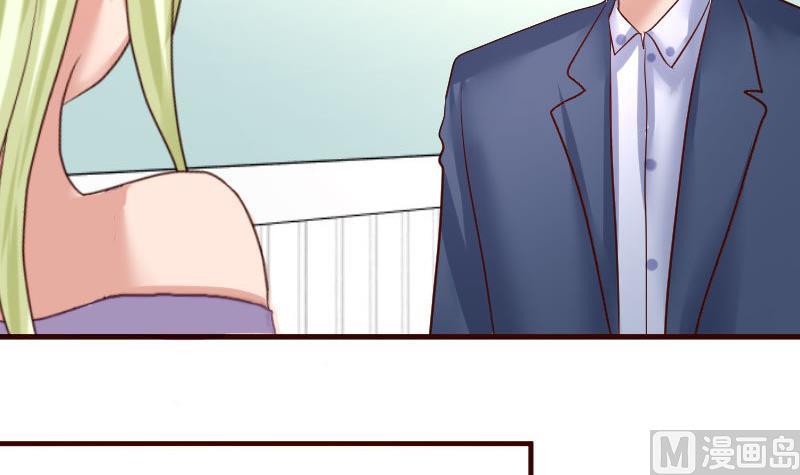 第130话 李修豪哭了(1/2)-第129话