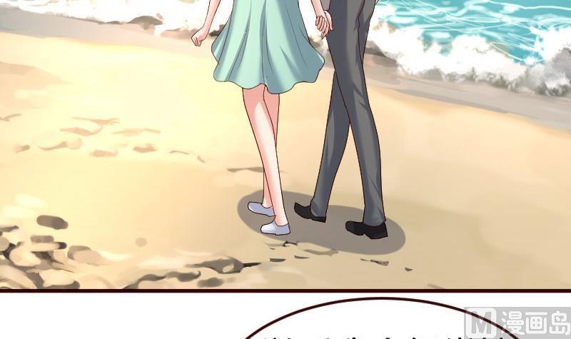 第130话 李修豪哭了(1/2)-第129话