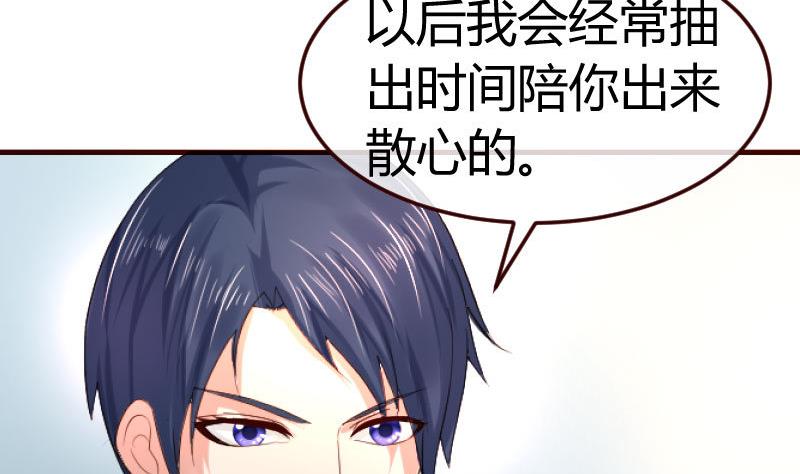 第130话 李修豪哭了(1/2)-第129话