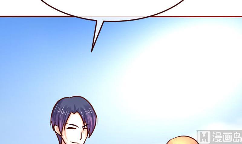 第130话 李修豪哭了(1/2)-第129话