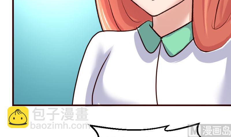 第130话 李修豪哭了(1/2)-第129话