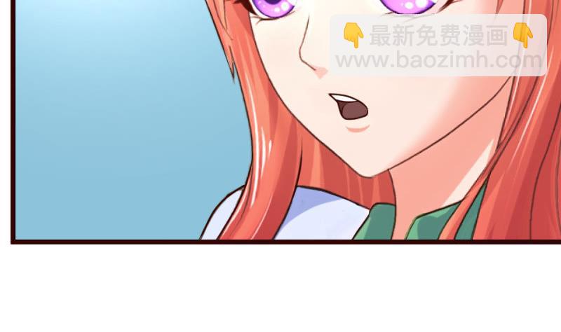 第130话 李修豪哭了(1/2)-第129话