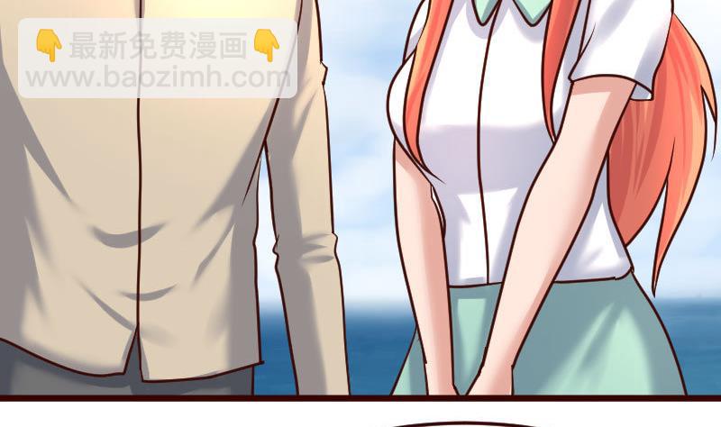 第130话 李修豪哭了(1/2)-第129话