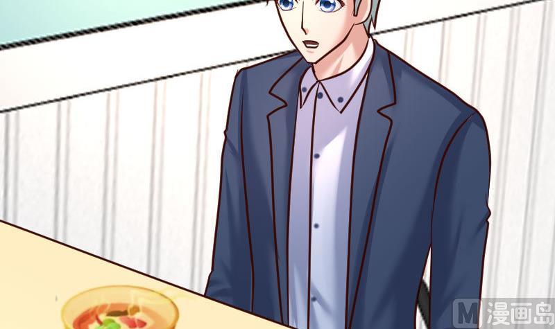 第130话 李修豪哭了(1/2)-第129话