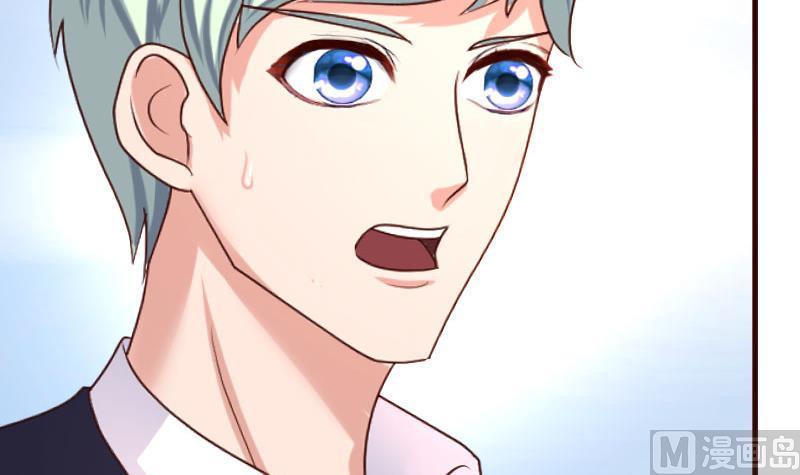 第132话 过关啦(1/2)-第131话