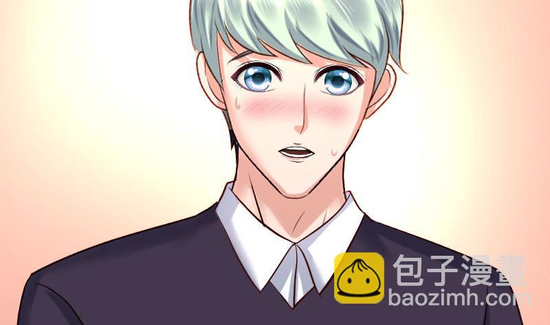 第132话 过关啦(1/2)-第131话