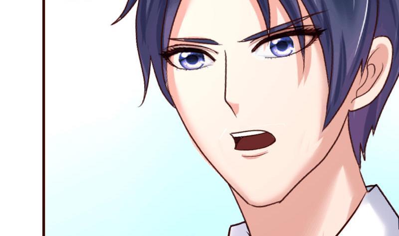 第134话 冲吧少爷们(1/2)-第133话