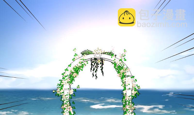 第134话 冲吧少爷们(1/2)-第133话