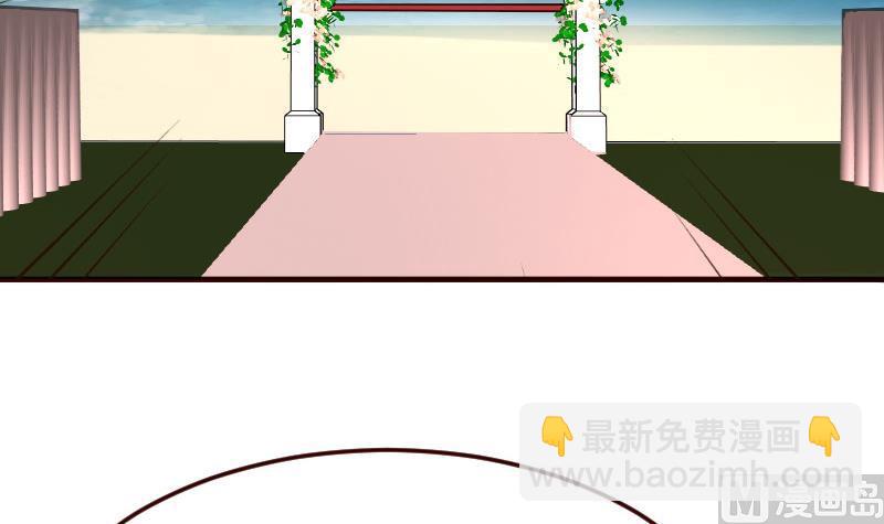 第134话 冲吧少爷们(1/2)-第133话
