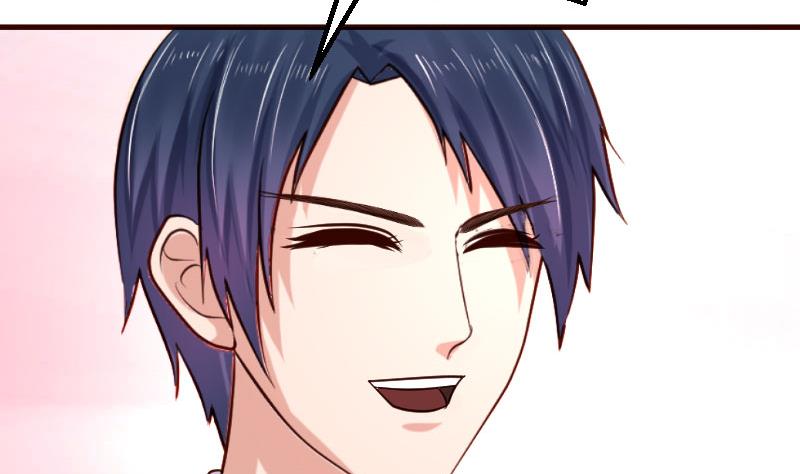 第134话 冲吧少爷们(1/2)-第133话