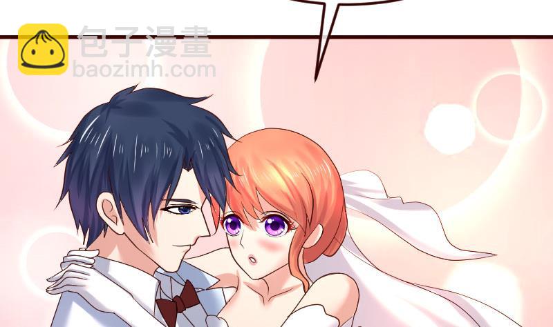 第134话 冲吧少爷们(1/2)-第133话