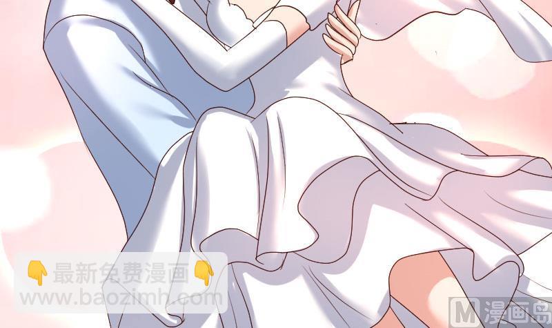 第134话 冲吧少爷们(1/2)-第133话