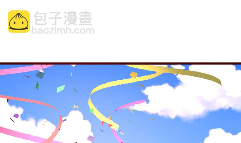 第134话 冲吧少爷们(1/2)-第133话