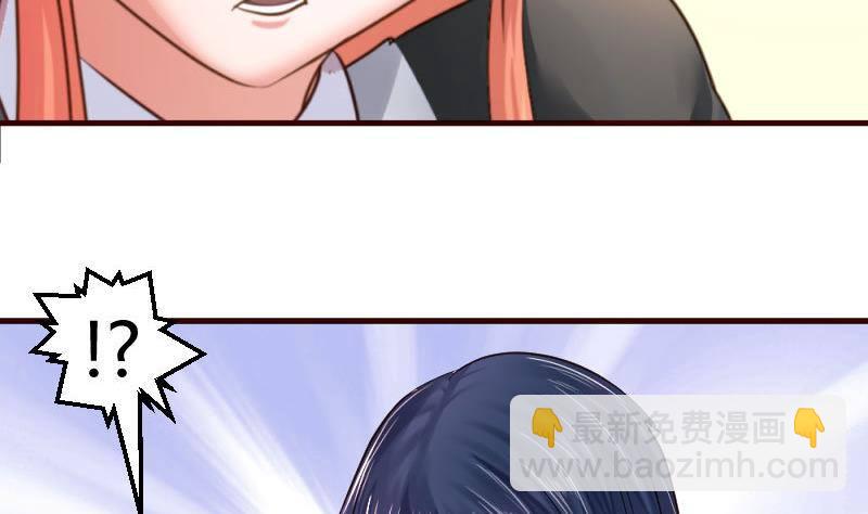 第15话 质问-第15话